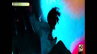 percaso, luvblue - backdøør 