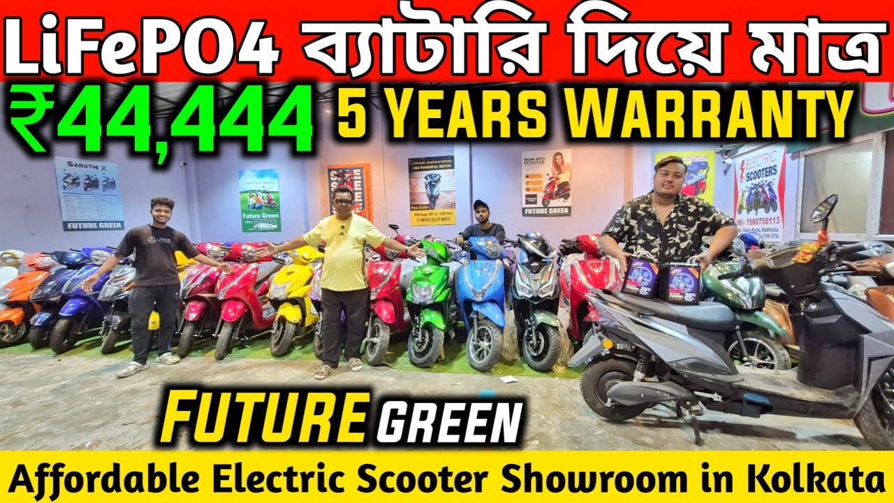 Massive Offer on E-Scooters💥Get LiFePO4 Battery +5 Years Warranty at Future Green Kolkata✅