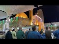 Harram E Imam Ali as Se Live Dua E Kumail | Najaf Ashraf Iraq