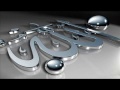 Remove and Protect from Bad Evil Eye Ayn with Quran Dua Sunnah Ruqya Roqya