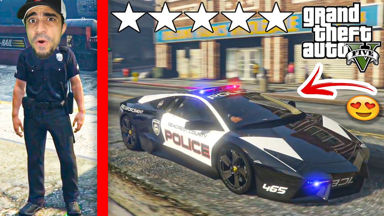 قراند 5 : مود الشرطة - سيارة لمبرجيني - GTA V LSPDFR !!