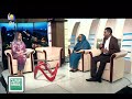 الإضاءات حول برنامج بكلاريوس طب الاسنان بكلية الإمام الهادي 11 02 2023 مساء جديد الإضاءات حول برنامج بكلاريوس طب الاسنان بكلية الإمام الهادي 11 02 2023 مساء جديد