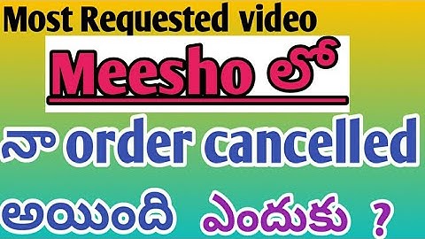 Meesho order is cancelled  automatically but why / your order cancelled automatically in Meesho