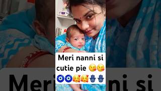 #cutiepie #cutebaby #reyansh #please_subscribe_my_channel #likesharesubscribe#baby #love #jaishriram