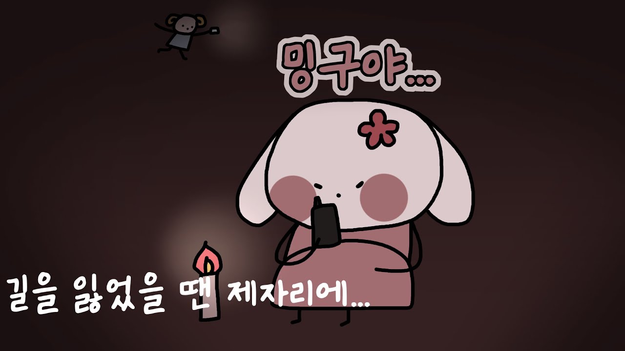 [2025/12/13 데바데, 룩유어도어 (Dead by Daylight, LockYourDoor) - 고수달, 따효니, 쌍베, 인간젤리, 꽃핀, 램램, 페뇨]-이춘향 다시보기