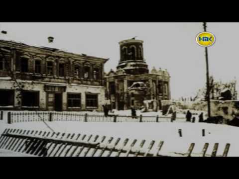 Мой город Наро Фоминск история улицы Калинина – выпуск №3 2017 г