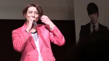 20130328 Shin Minchul IWAKI Concert 9 虫歯 충치