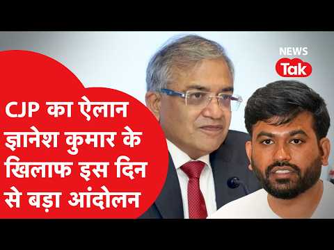 Abhijeet Dipke ने किया बड़े आंदोलन का ऐलान, क्या बोले?