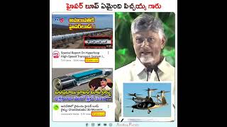 Wasn't this madness before? #endoftdp