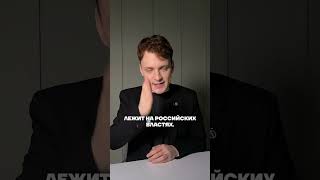 Последствия разлива нефти в Керчи #экология #нефть #керчь #анапа