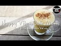 Happy Vibes Cafe Music Jazz &amp; BossaNova Vol.4【For Work / Study】Restaurants BGM, Lounge Music.