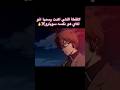 قشعريرة في هاذ اللقطة Detectiveconan Conan Anime Funny المحقق كونان كونان انمي ضحك قشعريرة في هاذ اللقطة Detectiveconan Conan Anime Funny المحقق كونان كونان انمي ضحك