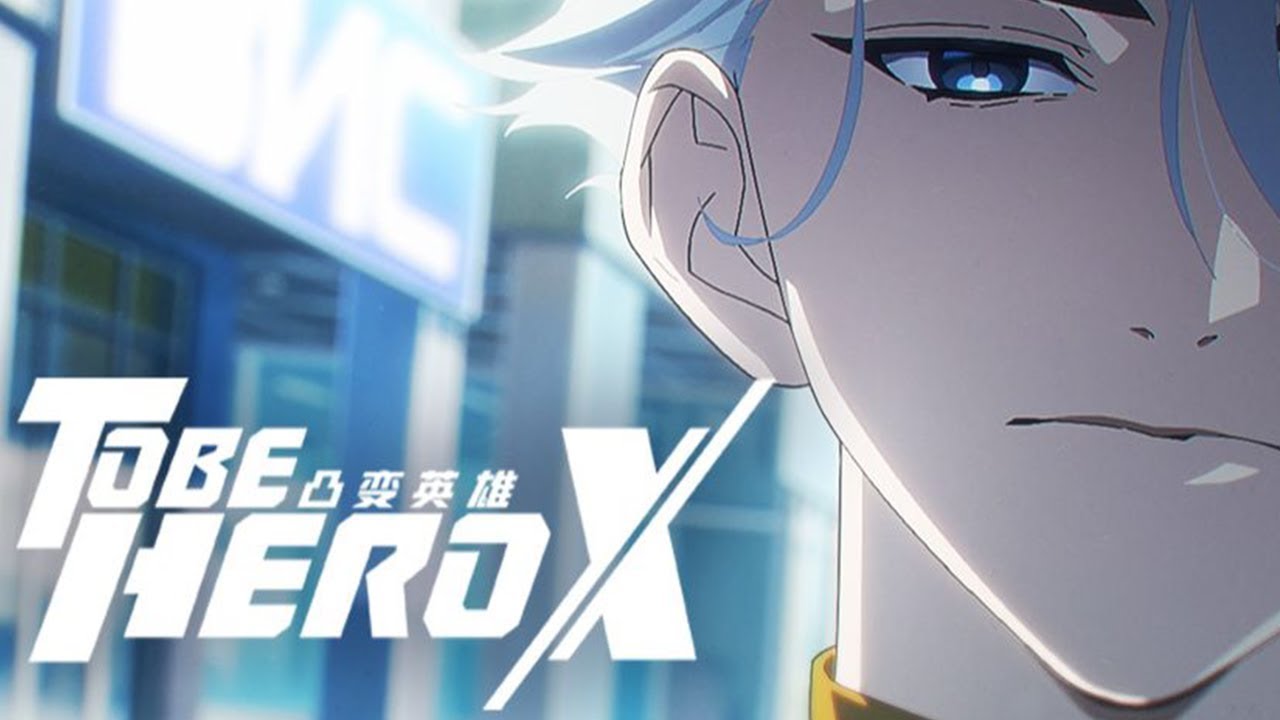 to be hero x 凸变英雄X オーロラ缶バッジ 黙殺 10個 TO BE HERO X レリーフメタルランダム缶バッジ（全11種）