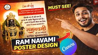 Canva tutorial | Ram Navmai Poster Design Canva | Happy Ramnavmi Poster | Canva Poster Design Hindi screenshot 3