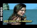 Meri Chahato Ka Samundar Jurm Abhijeet Alka Yagnik Bobby Deol Lara Dutta Meri Chahato Ka Samundar Jurm Abhijeet Alka Yagnik Bobby Deol Lara Dutta