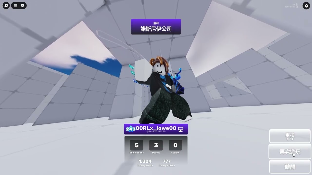 請大家玩進爭 者不要在鞭屍了