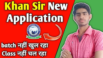 Khan Sir New Application Kaise Use Kare || Khan Global Studies App Login | Khan Sir New App