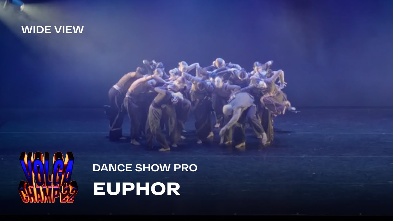 Volga Champ 22 | Dance Show Pro | Wide view | Euphor