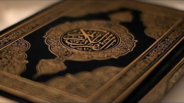 سورة محمد كاملة بصوت الشيخ سعد الغامدي