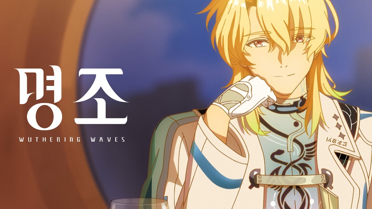 유니버스 채널 특별 코너 | 식사하기 좋은 시간