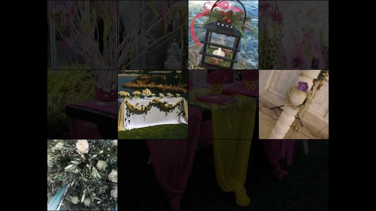 Γάμος Πάτρα - Mpomponieres.Eu