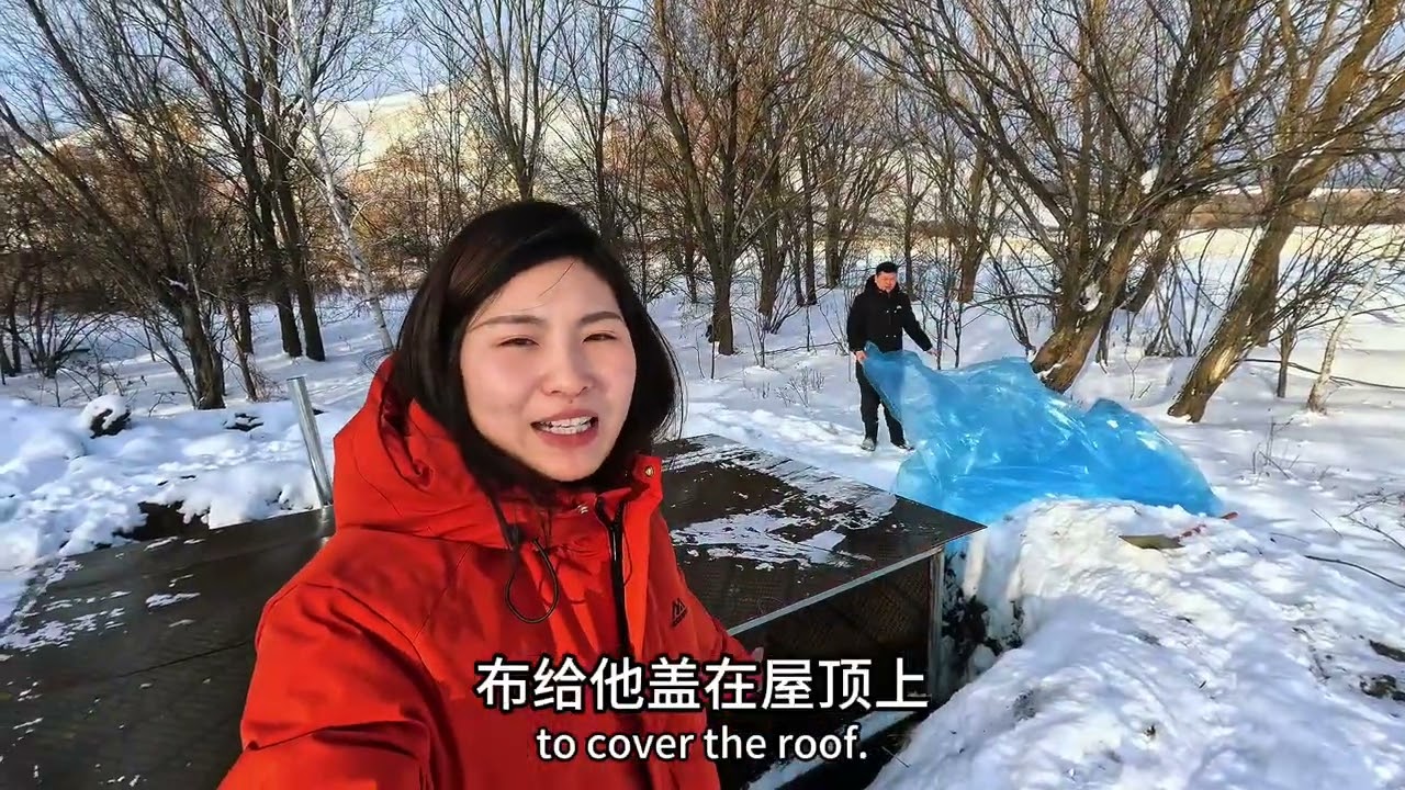 内蒙古极寒挑战在地下庇护所入住的第一晚就出现了很大的问题！#大兴安岭