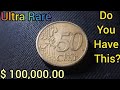 ULTRA RARE $ 100,000.00 Do You Have This Most Expensive Error Coin Worth Money Look For This 