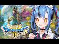 【#05 ドラゴンクエスト3 リメイク】レベリングアンチがいくドラクエの旅！低レベルクリア気持ち良すぎだろ！！！※この配信はネタバレを含みます