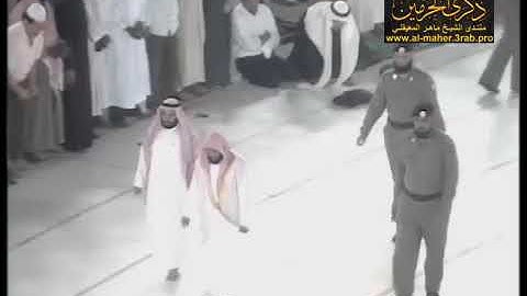 الشيخ ماهر المعيقلي سورة الواقعة صلاة الفجر