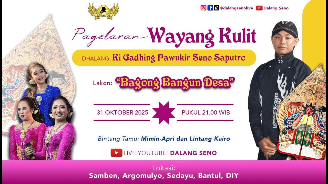 #LiveStreaming Wayangkulit Ki Gadhing Pawukir Seno Saputro - BAGONG mBANGUN DESO