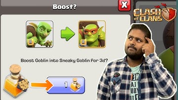 CLASH OF CLANS : How To Use Super potion in coc | best use of super potion