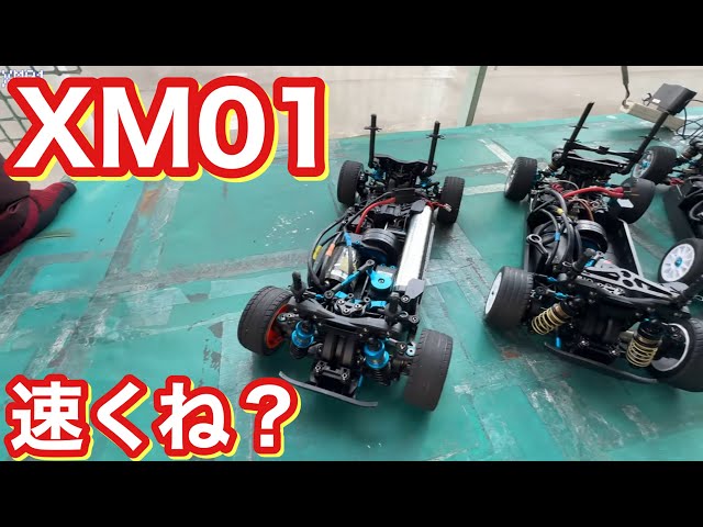 タミヤ MB-01 シャーシ メンテナンス済 メカ付　タミグラ タミチャレ 2025年 ホビー・楽器・アート タミヤ MB-01 シャーシ メンテナンス済