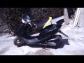 Honda Dio 35ZX (багажник на пульте)