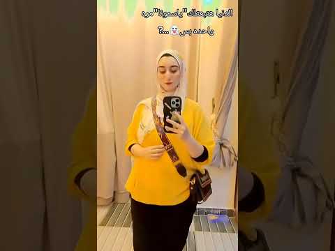لي يا قلبي الحب جرحني