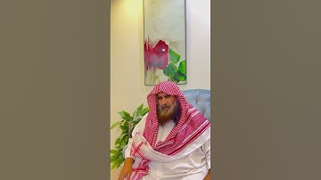 دحيم الحماد 1444ه تلاوة من سورة هود