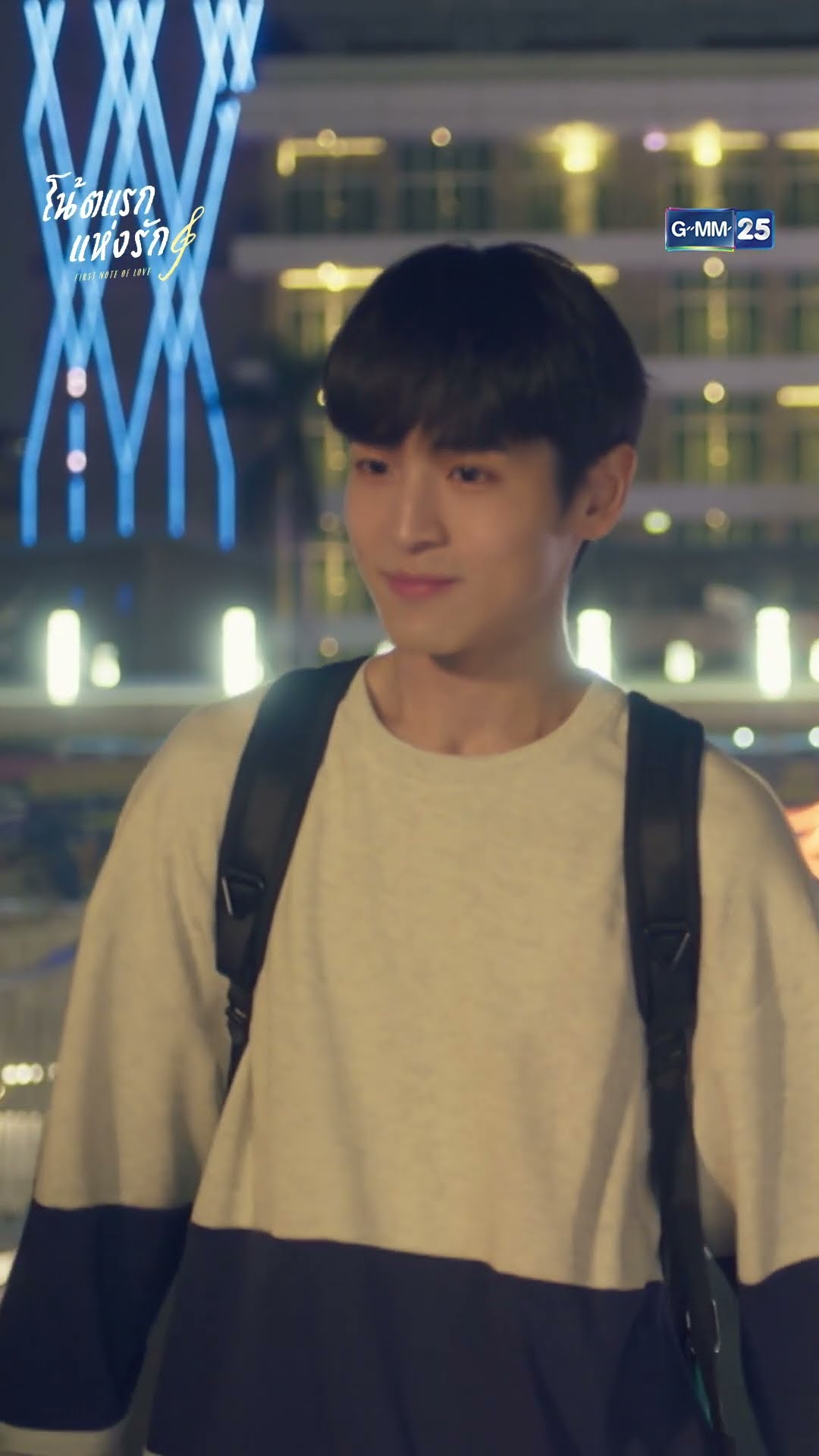 ขอบคุณที่ร้องเพลงเพื่อเรา #Shorts #โน้ตแรกแห่งรัก #FirstNoteofLove  | GMM25