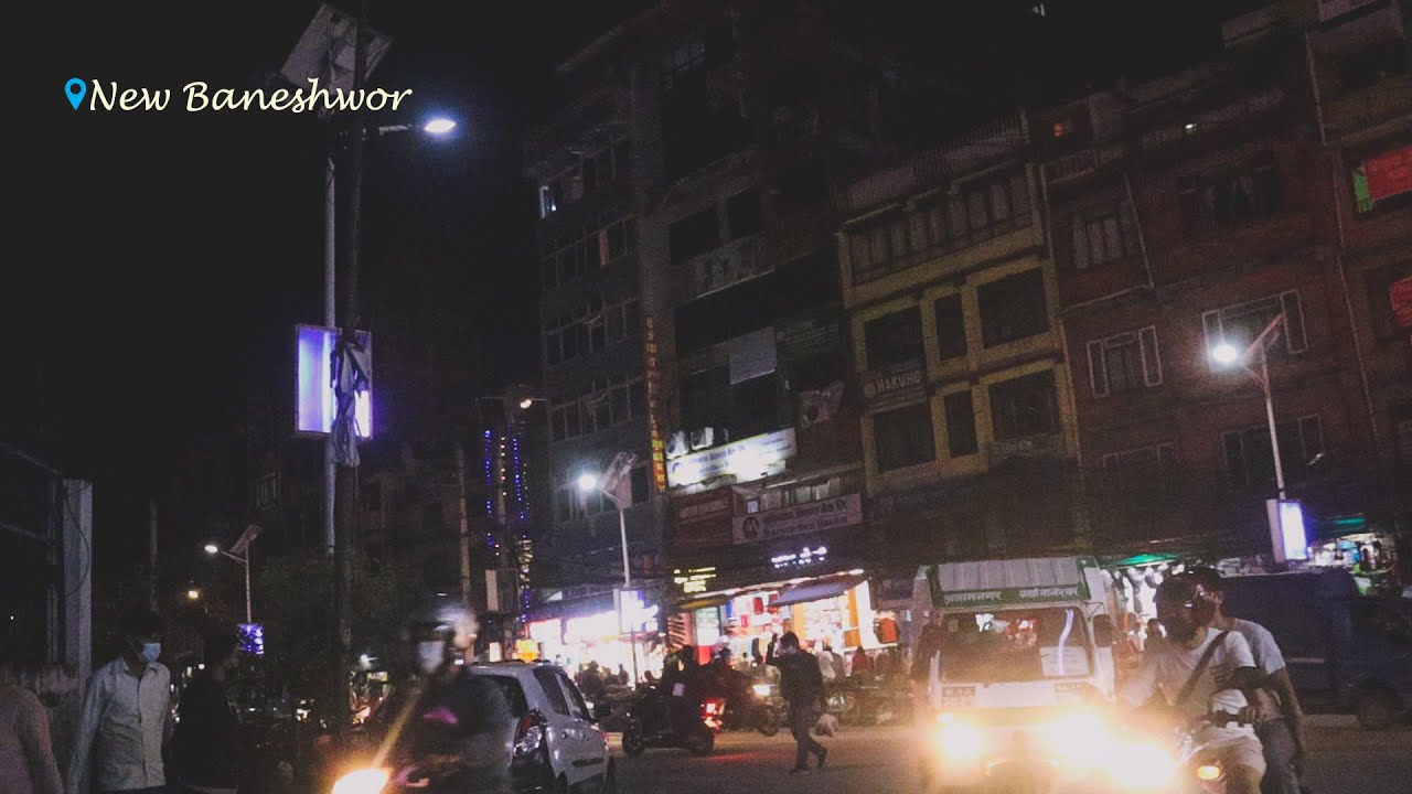 New Baneshwor | Through My Lens