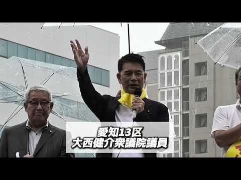 参議院議員選挙2025 激励を動画に!［森本真治］
