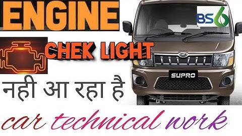 Mahindra Supro Bs6 Starting Problem #2023 #check Engine Light #bs6