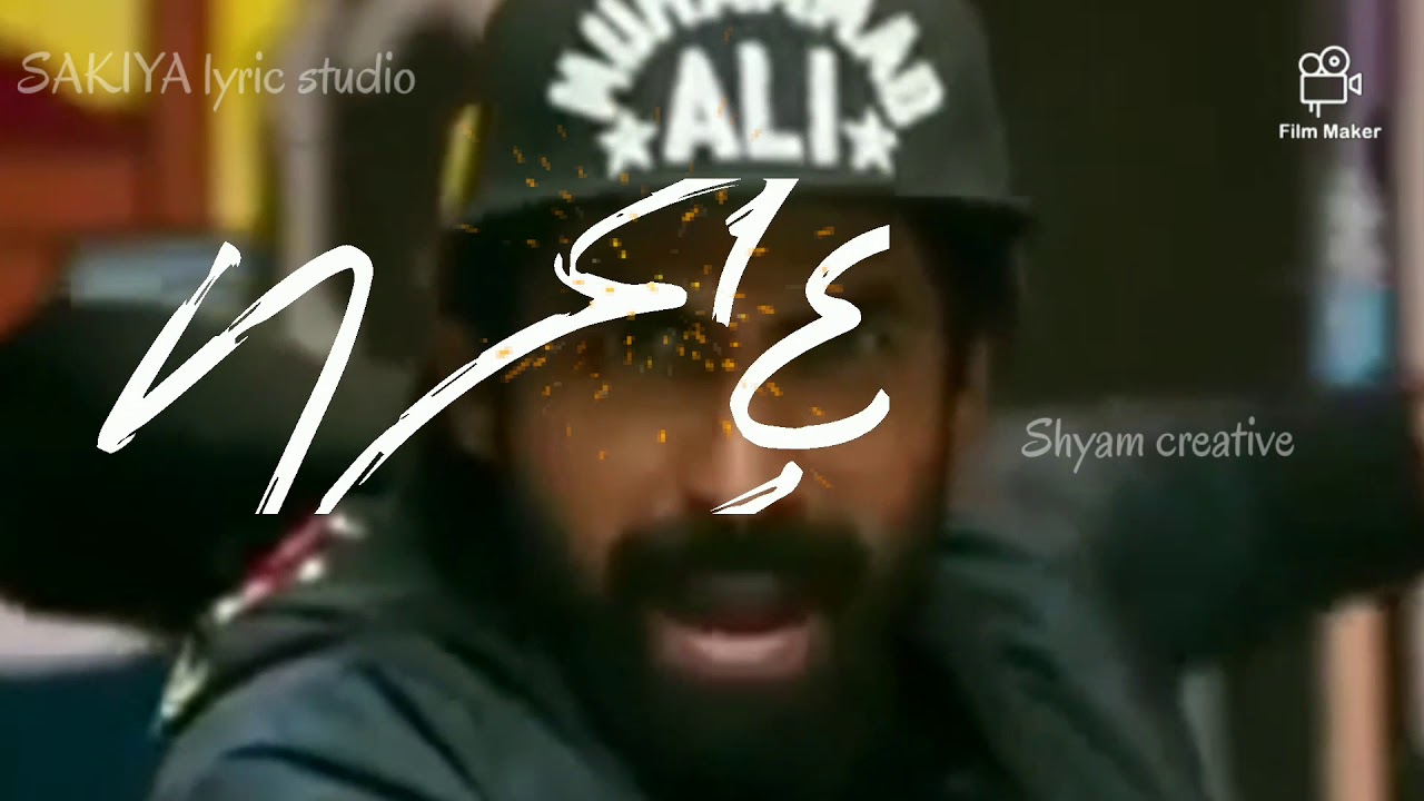 Telugu/Love hater /song / on pelli DHAN THALII/ WhatsApp statu YouTube