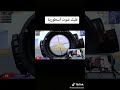 هههههههه اومال هههههههه اومال