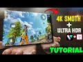 INCREASE 4k SMOTH QUALITY 🤩 ON ( SECRET APP)🤫FREE FIRE HDR QUALITY TUTORIAL LIKE @atgyt9