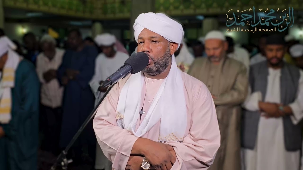 سورة الروم - من ليالي قيام رمضان ١٤٤٧ - ٢٠٢٦ شيخ الزين محمد أحمد 