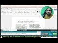 Word Chapter 1 Simulation Exam | Word Chapter 1 Simulation Exam | Word Chapter 1 Simulation Training
