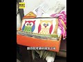 賊偷穿鄰鞋設「假腳印」斷點 闖屋偷鑰匙開車亂撞 #shorts