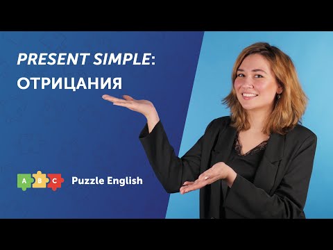 Vídeo: Simple Endevinació A Les Cartes