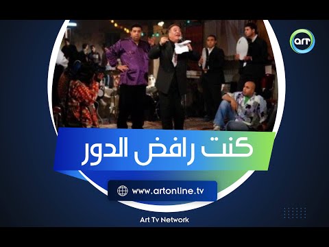 عن فيلم الفرح صلاح عبد الله يحكي كواليس رفضه لـ الدور وكيف حصل عليه في النهاية عن فيلم الفرح صلاح عبد الله يحكي كواليس رفضه لـ الدور وكيف حصل عليه في النهاية