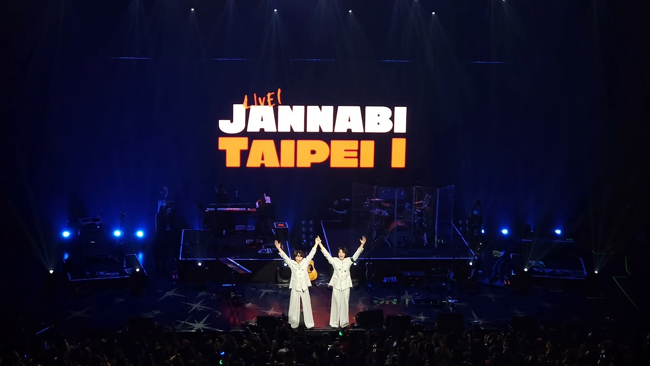 251109 JANNABI(잔나비) full ver. | JANNABI LIVE：TAIPEI Ⅰ