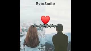 A Lwan Diary (feat. Doe Pat, Ar Dan & May Thein Cho Swe)