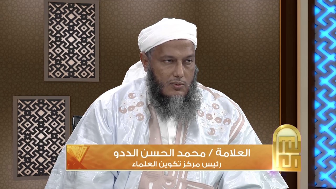 ما حكم طلاق الحائض؟ | برنامج معالم 2